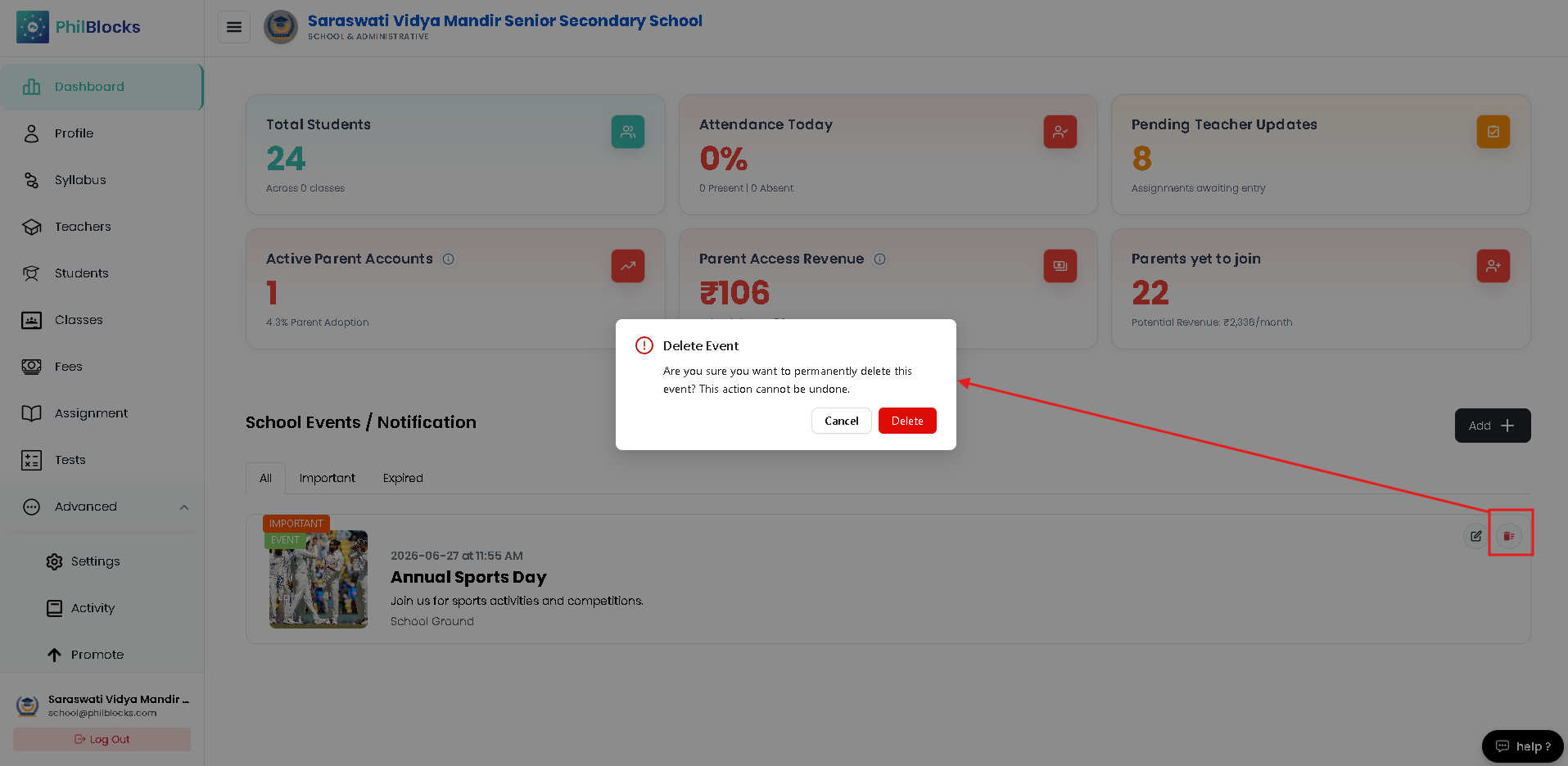 Login screen