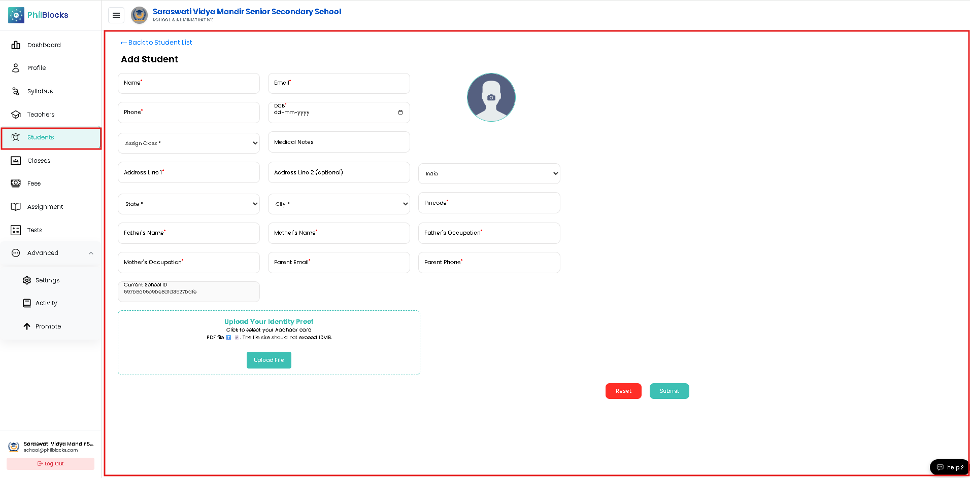 Login screen